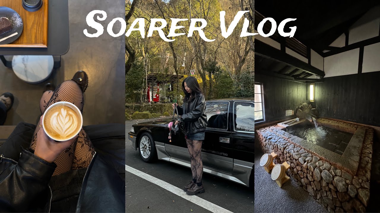 【 vlog 】 ソアラとのんびり熊本大分旅行