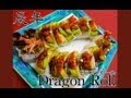 Happy New Year 2012!! Dragon Sushi Rolls 謹賀新年ドラゴンロールを作ってみた!
