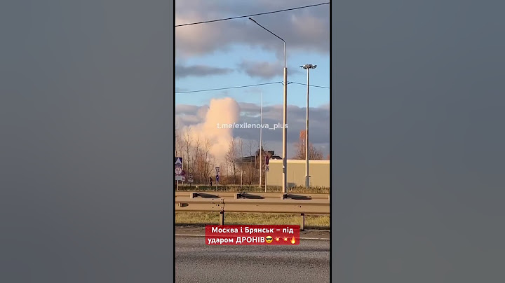 😍💥🔥На росії СТРАШНО КРАСИВО ПАЛАЛО після атаки дронів #рф #дрони #атака #зсу #війна #помста