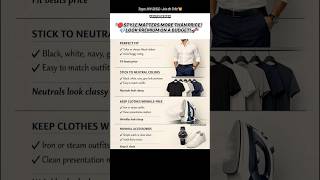 HOW to Look EXPENSIVE for Cheap! 👔 Style HACKS #fashion #vantageman 🚀