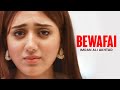 Imran Ali Akhtar Bewafai Punjabi Song Sad Song Punjabi Punjabisong Imran Ali Akhtar Bewafai Punjabi Song Sad Song Punjabi Punjabisong