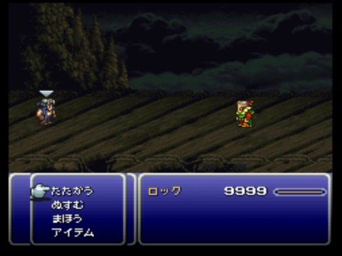 SNES:FF６　 謎の技「　　」