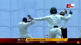 Shakib Al Hasan funny dance 🕺 😂🤣😂🤣 screenshot 4