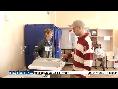 Избирком официально признал