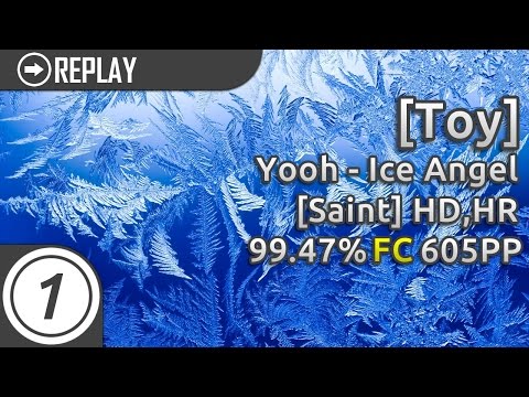 [Toy] | Yooh