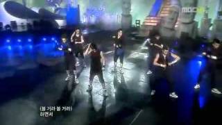 2PM   Again & Again Dance Break Intro (May 30, 2009) at MBC Music Core
