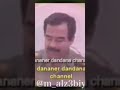 صدام حسين يشتم فهد ملك السعوديه العميل