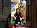 Chartered Commerce | Student Testimonial | Anisabad | Best Commerce Coaching