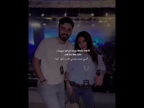 خليك بقلبي بيتك