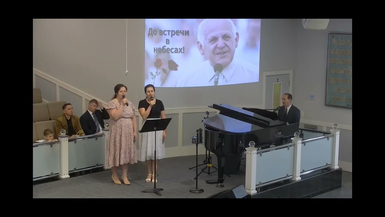 Не раз, не два мой утлый челн. Памяти Е.Н.Пушкова. - YouTube