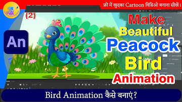 How To Make Bird Animation in Animate CC | 2D Animation Hindi Tutorial | Animate CC Tutorial Hindi