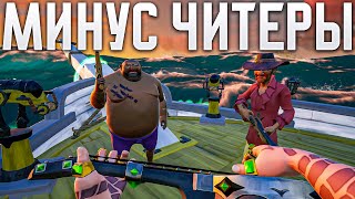 : Sea of Thieves -        !