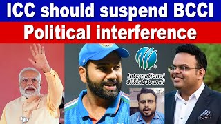 Why ICC doesnt suspend BCCI for government intervention
