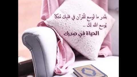 سورة الملك|استمع لعذوبة صوته من أندر التلاوات للشيخ جاسم الأميري