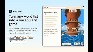 Vocabulary Games: hear every word, climb the tower screenshot 4