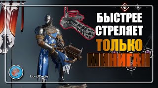 Арбалетчики с ЧО-КО-НУ над качнуть за хонор ⚔️Conqueror's Blade⚔️