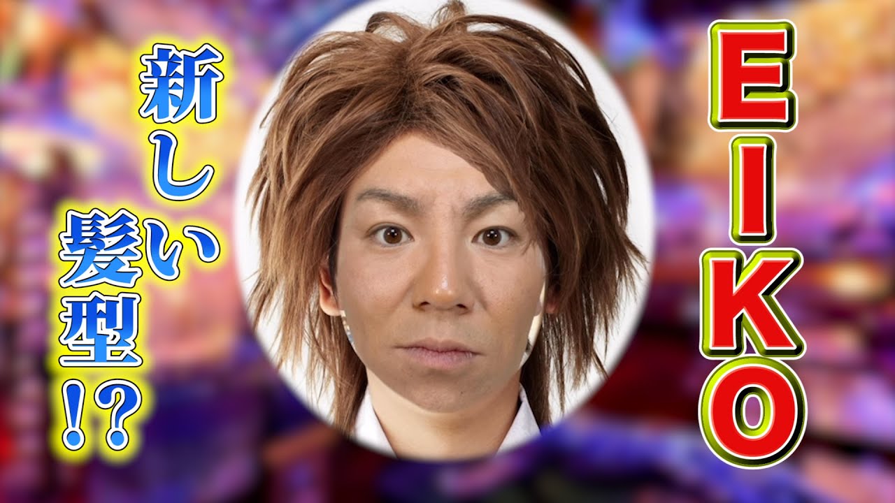 Youtube Video Statistics For ジョジョ 岸辺露伴の髪型を再現してみた Noxinfluencer