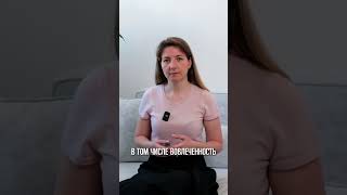 3 вопроса, без которых инвестиции могут стать ошибкой #капитал #кудавложитьденьги