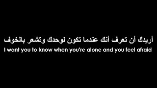 NF - JUST LIKE YOU مترجمة