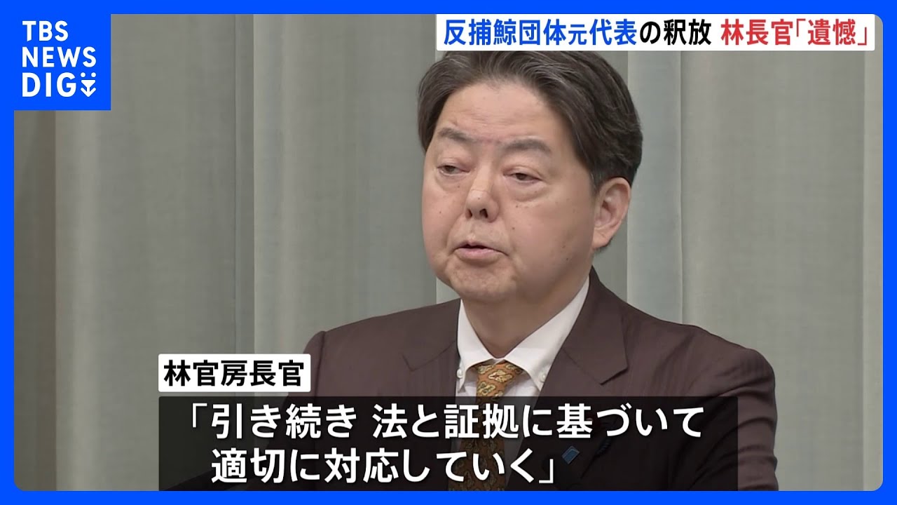 デンマーク政府、反捕鯨団体「シー・シェパード」元代表ポール