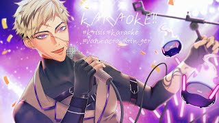 THE REAL KARAOKE AFTER PARTY!