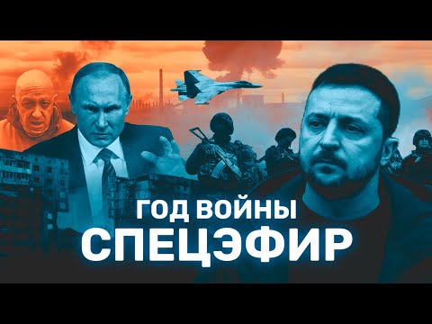 YouTube видео