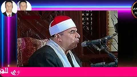 تلاوة قصيرة وصلاة الفجريؤم فى صلاة الفجرالقارئ الشيخ محمد يحيى الشرقاوي 10--3--2024 م