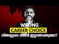 Don’t Regret Your Career Choice – Must Watch Before Deciding