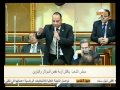 فيصل الشيباني لوزير البترول من هو حسين وهبة