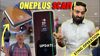 Shocking Truth behind OnePlus Display Green Pink Line Issues | Service Center Experience