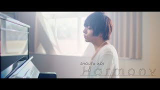 Video thumbnail of "蒼井翔太「Harmony」"