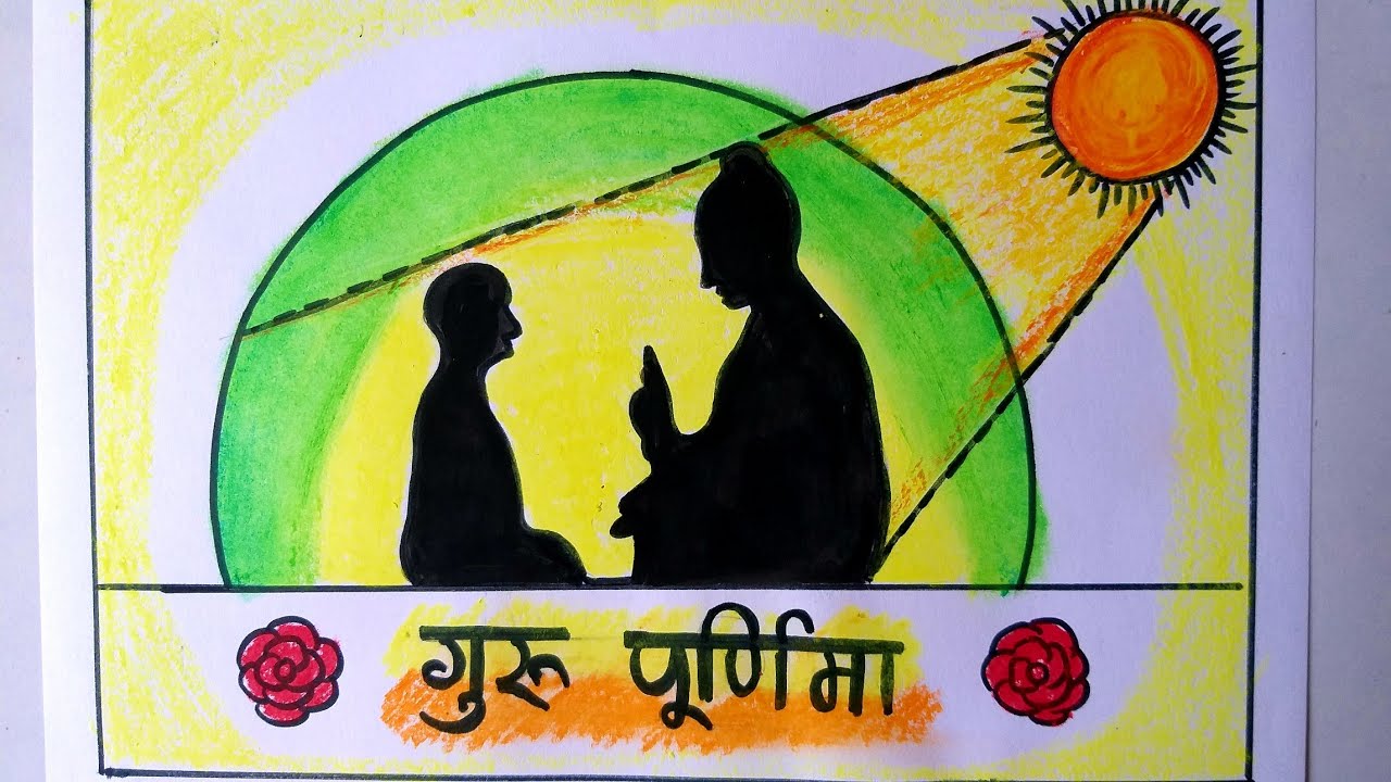 Lakshyam | Recently, on the occassion of Guru Purnima, the students made  some really nice drawings and sketches to celebrate the occassion and  thank... | Instagram