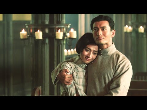 一生守候【大上海 電影插曲】陳淑樺 | 動態歌詞 Lyrics | MV畫面【大上海】電影