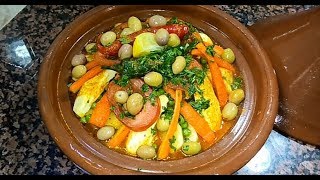 ألذ طاجين بالخضر و اللحم بطريقة بسيطة  Tagine marocain