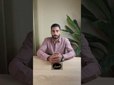 كمبوند و د ريزيدنس   التجمع الخامس بالتقسيط علي 12 سنه