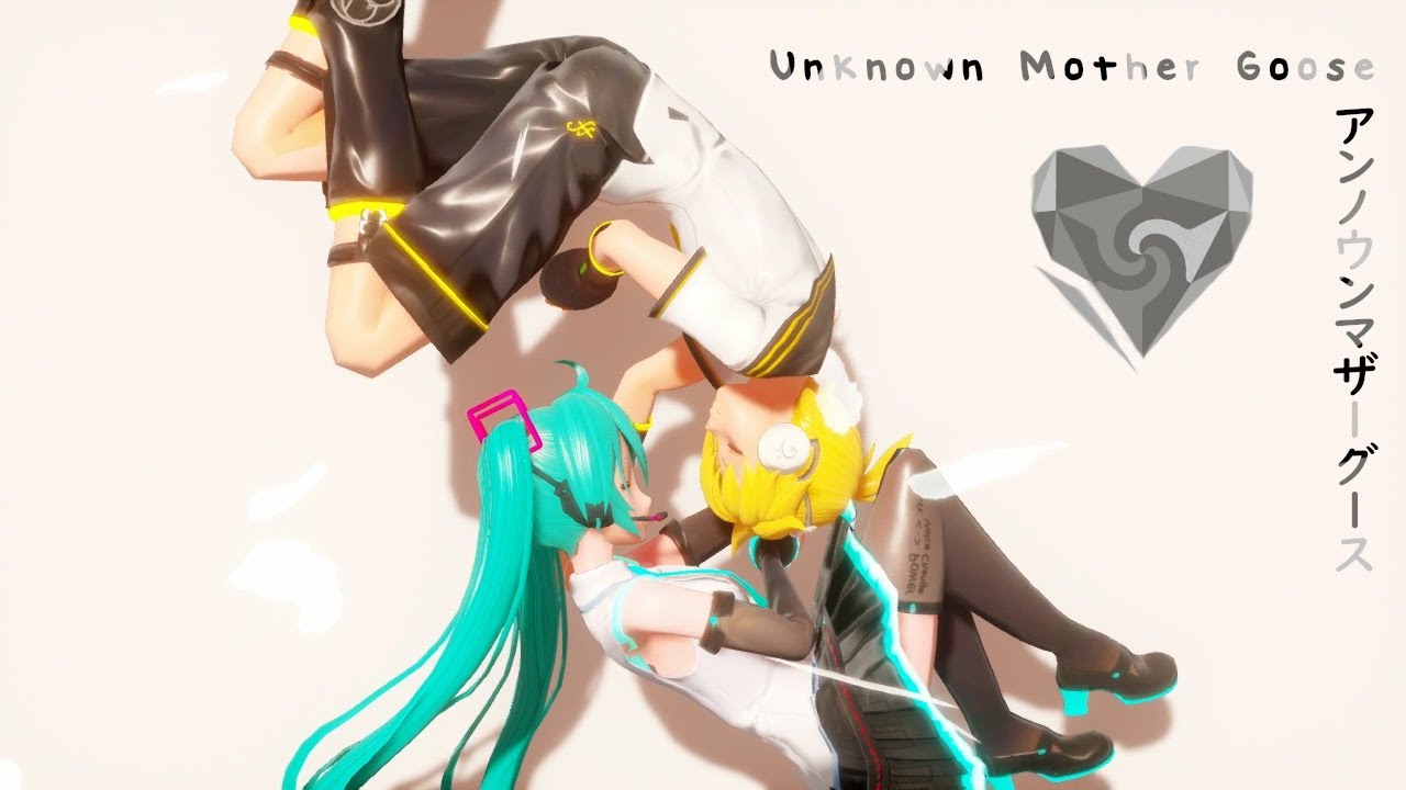 Unknown Mother Goose Wowaka Feat Hatsune Miku By Rainy Sundrop Unknown Mother Goose Wowaka Feat Hatsune Miku By Rainy Sundrop