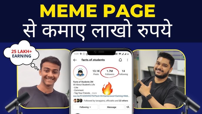 How To Make Money With Memes On Instagram?