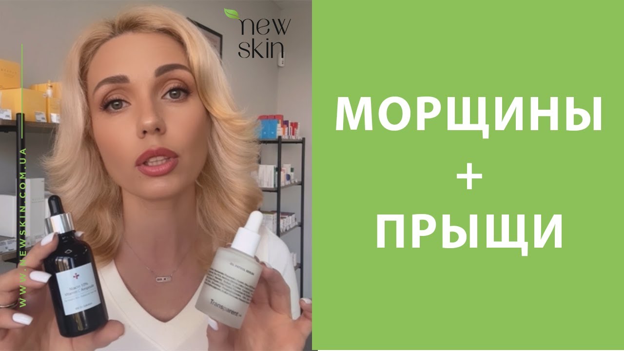 Корейская уходовая косметика для возрастной проблемной кожи – как ...