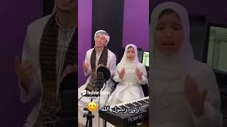 Download Mp3 احباب رسول الله ❤❤ #retal ahmed #radwan mahmoud #nasheed 1 #rek #explore #music #اكسبلور Gudang lagu Download Mp3 احباب رسول الله ❤❤ #retal ahmed #radwan mahmoud #nasheed 1 #rek #explore #music #اكسبلور