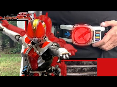 仮面ライダー電王 俺、参上！ 墨絵 CakeRabbits プレイマット hqdefault.jpg