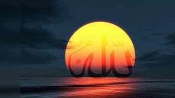 108سورة الكوثر للقارئ الشيخ حسن صالح