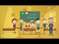 Физическая безопасность образовательной среды