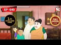 কিপ্টের যষ্ঠি জামাই ষষ্ঠী | Nut Boltu | Bangla Cartoon | Episode - 638