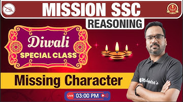 Missing Characters Questions with Tricks | Reasoning | SSC CGL | CHSL | MTS | CPO | Mahendras
