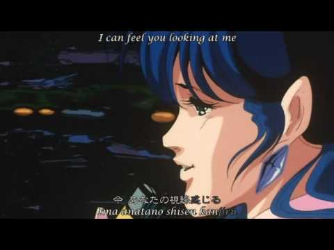 SDF Macross - Do You Remember Love?