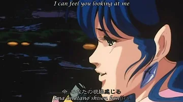 SDF Macross - Do You Remember Love?