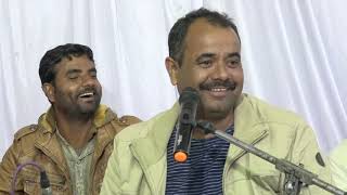 उठौ धना बोल गओ मंगरे पै कौआ//  रीवा कार्यक्रम  // जय प्रकाश पटेरिया