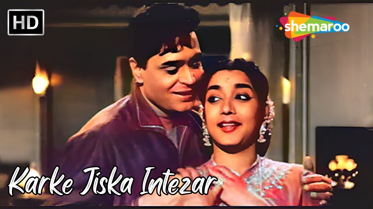 Karke Jiska Intezar Mera Dil Gaya Haar | Rajendra Kumar, Jamuna | Mohd Rafi Hit Songs | Hamrahi Song