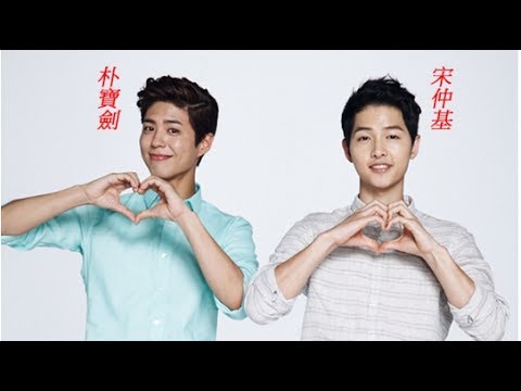 【韓流】婚禮搵好姊妹玉珠鉉獻唱 朴寶劍做外賣仔賀宋仲基