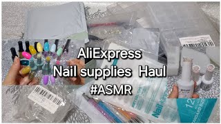 알리익스프레스 네일재료 언박싱 AliExpress nail supply haul Unboxing #asmr